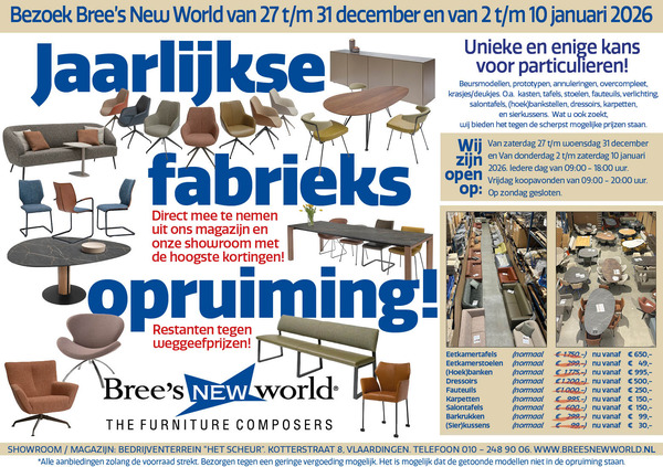 251226 Brees New World